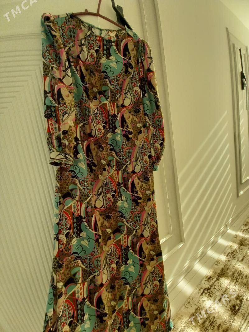 koynek - Балканабат - img 1