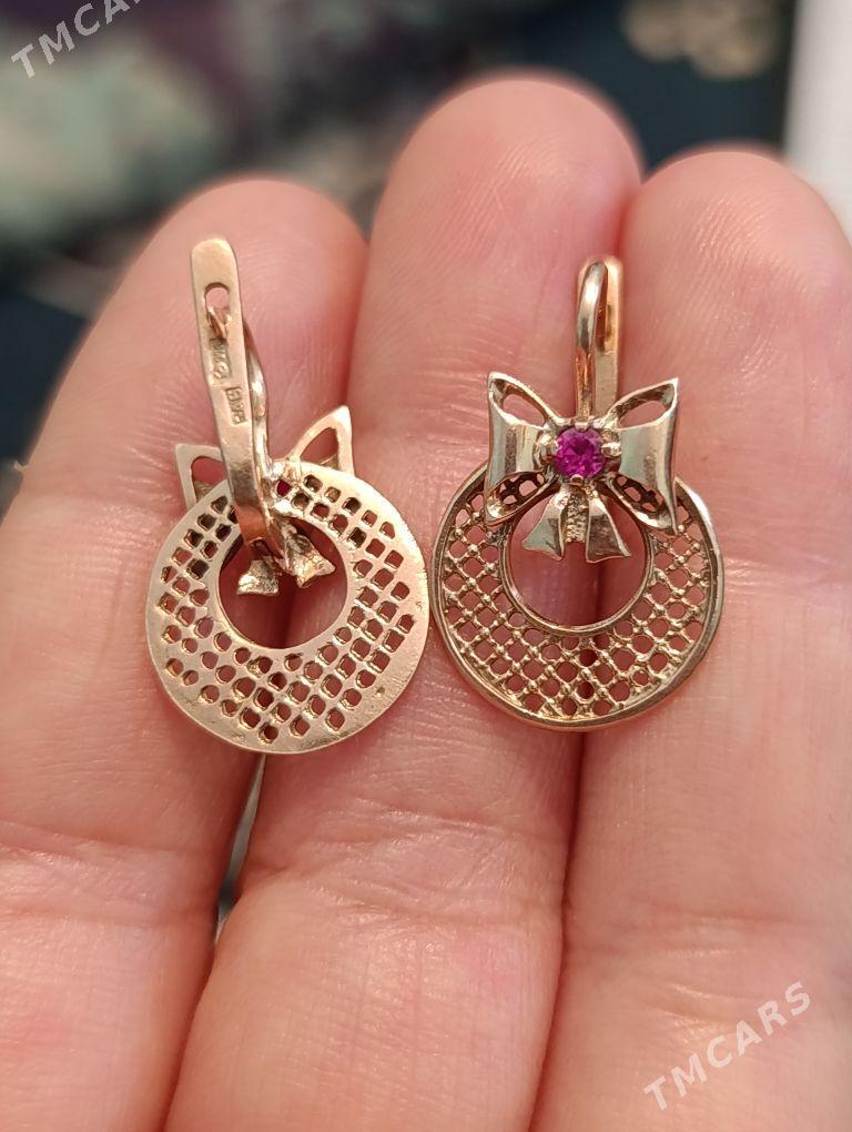 Gyzyl gulahalka - Анев - img 1