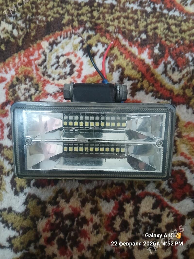 《Çyra》 - Байрамали - img 1