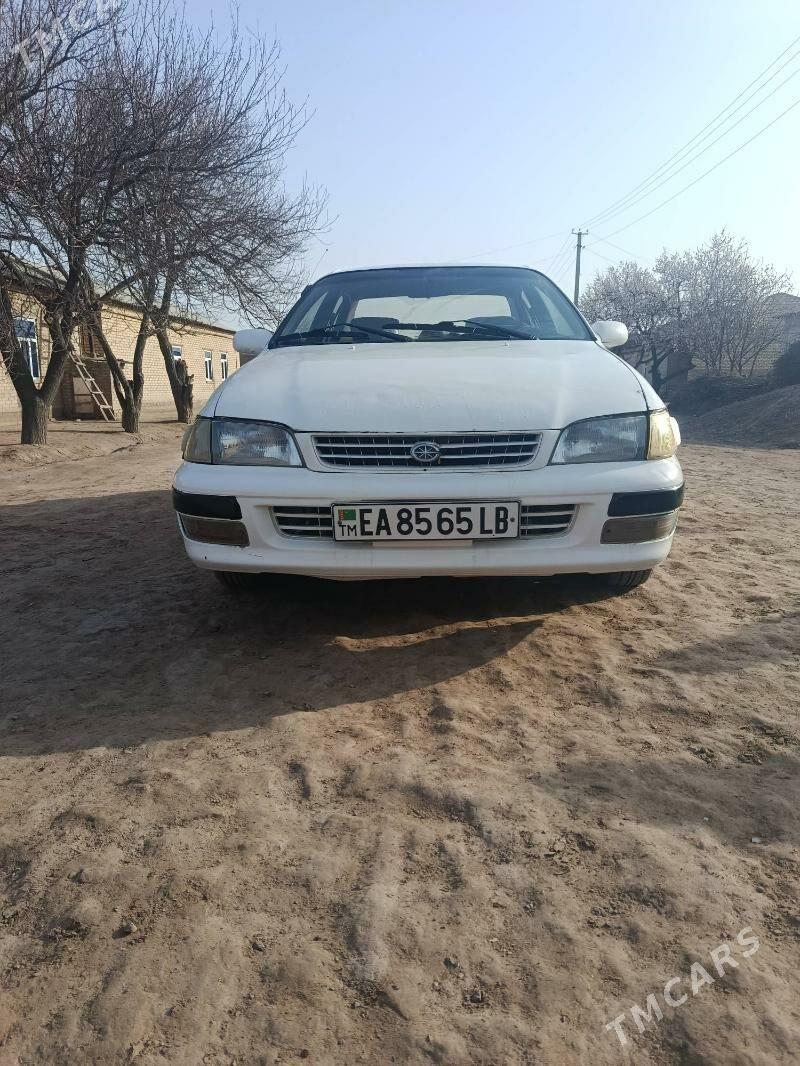 Toyota Corona 1995 - 58 000 TMT - Халач - img 1