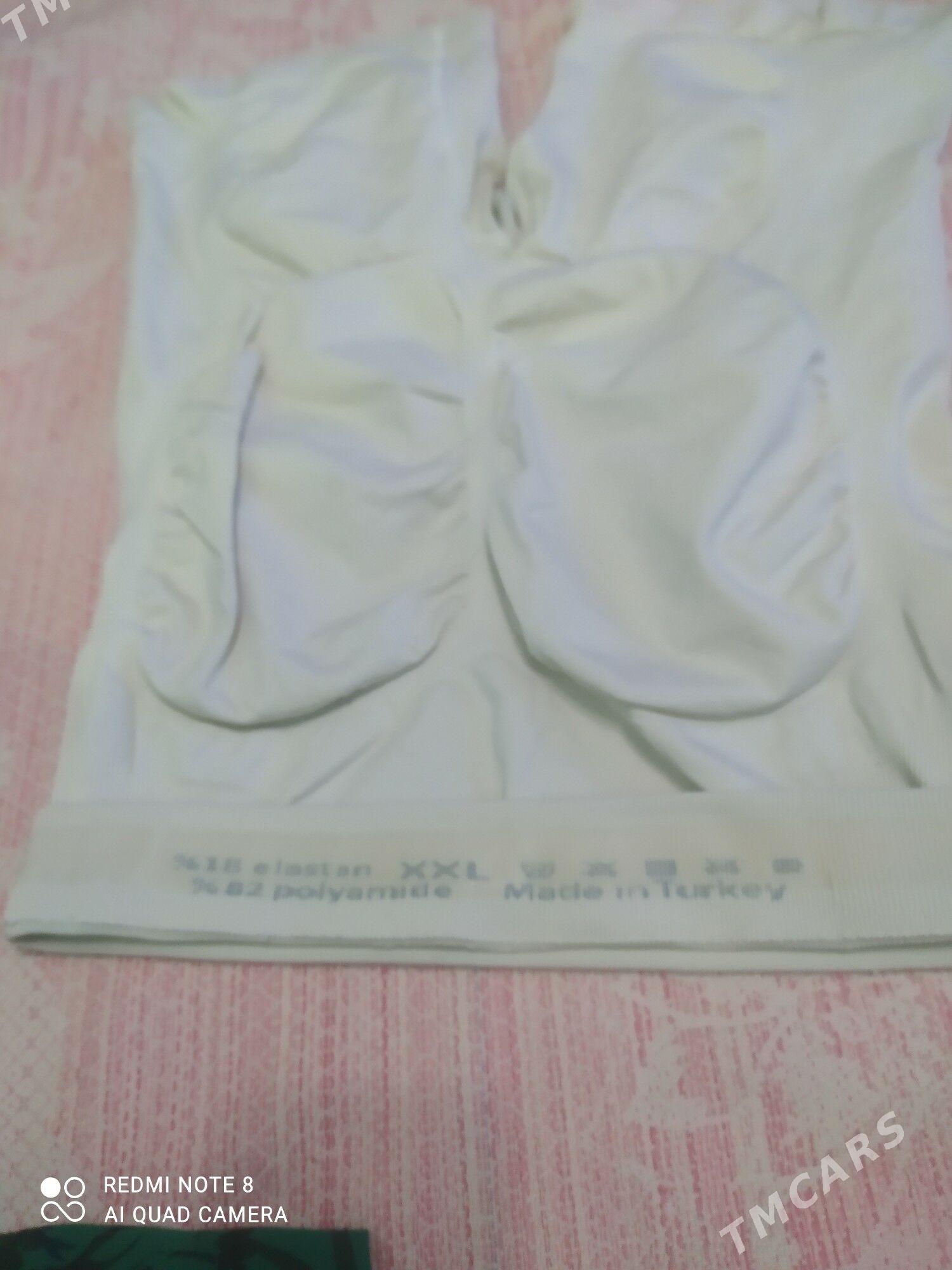 Балак - Дашогуз - img 1