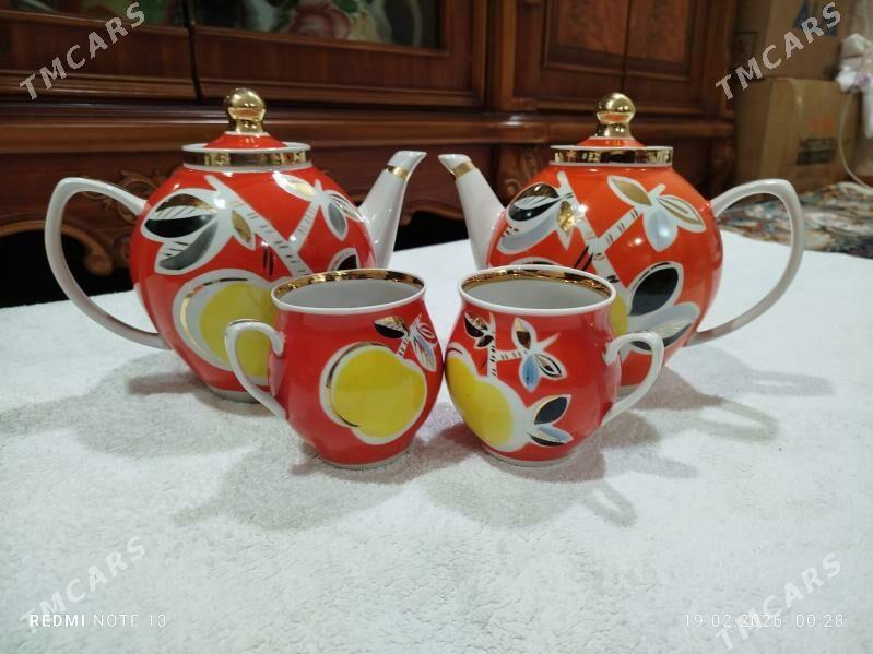 Гадым пасудалар - Туркменбаши - img 1