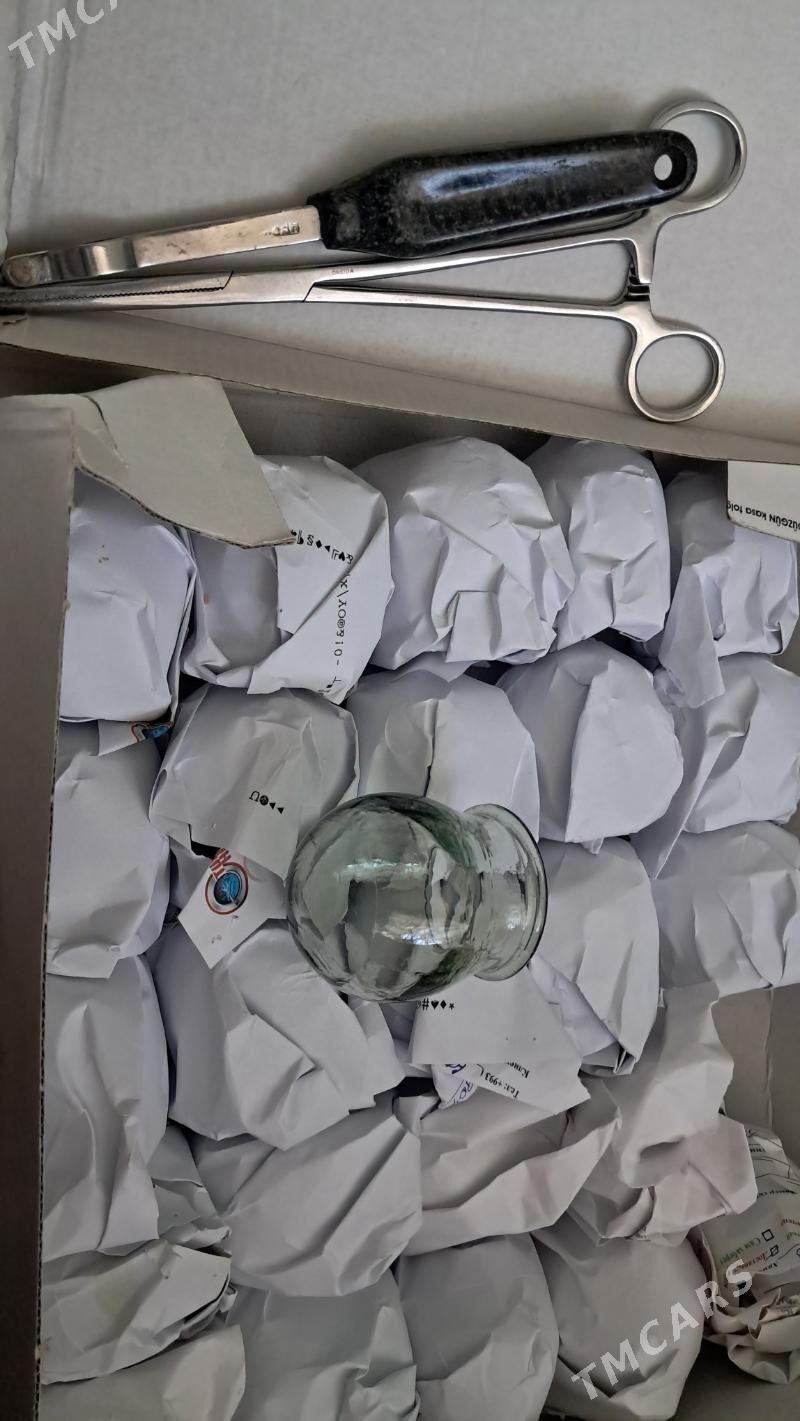 banka банки - Ашхабад - img 1