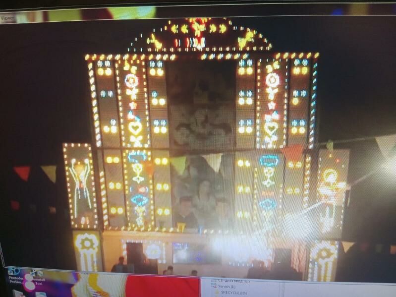 prasep - Этрек - img 1