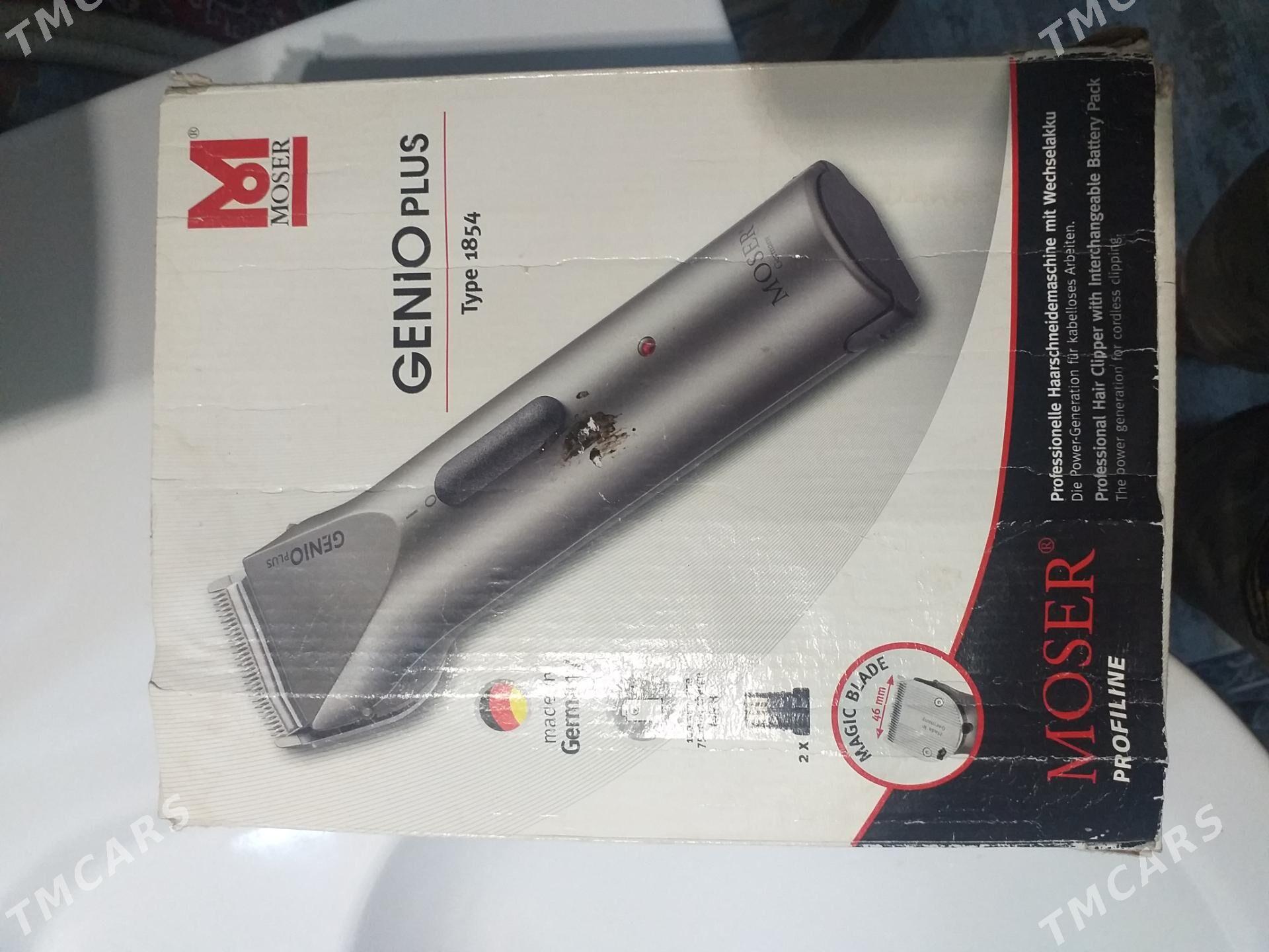 sac stanok obmen - Aşgabat - img 1