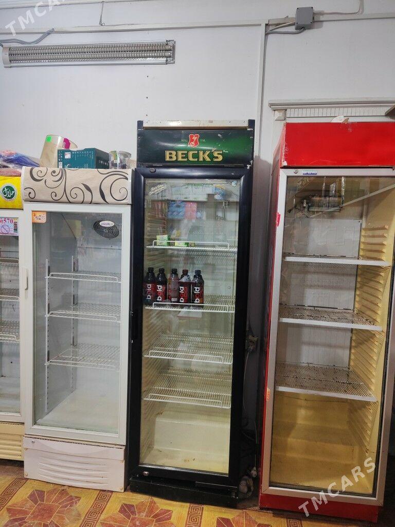 witirina haladilnik - Балканабат - img 1