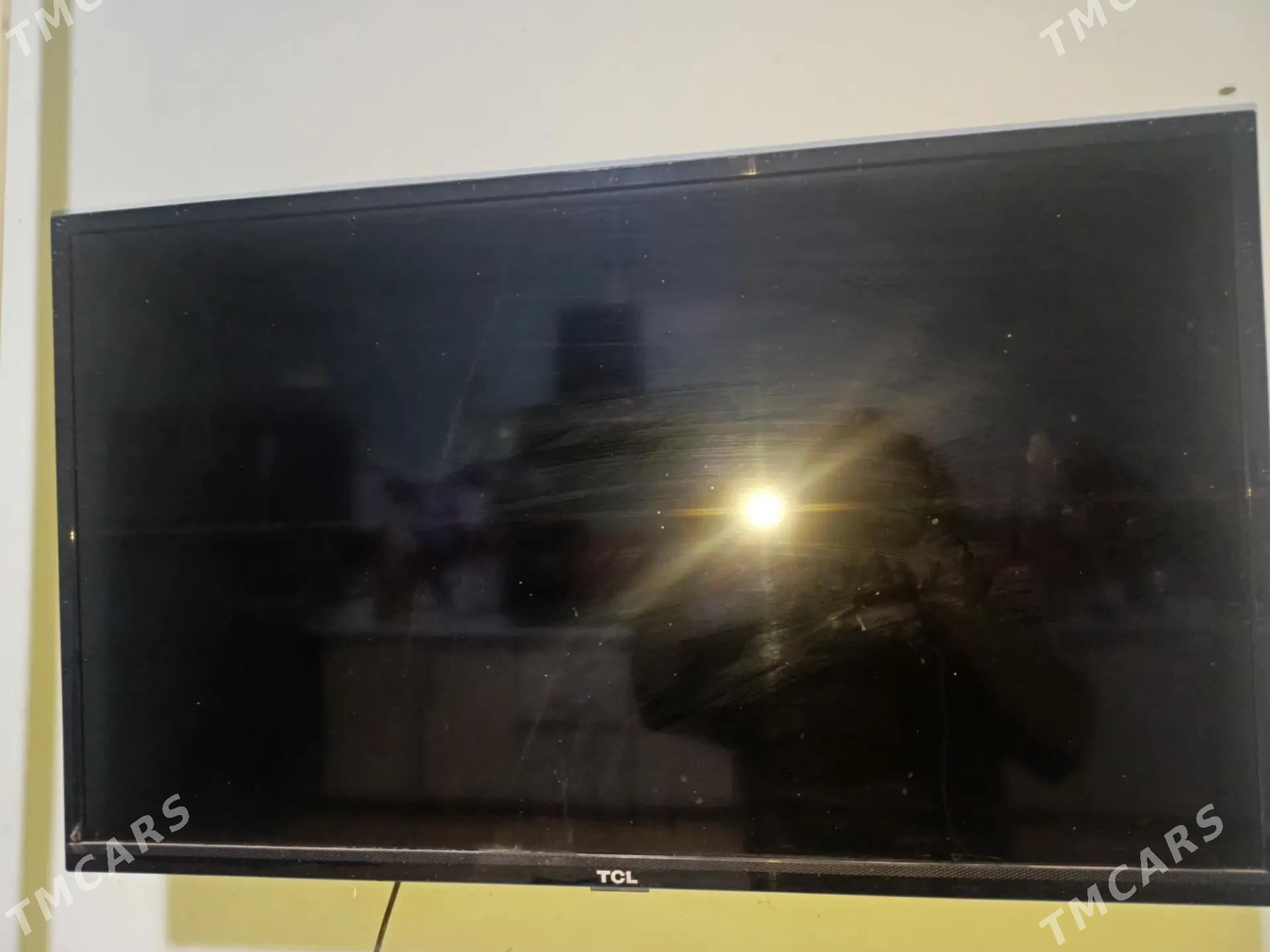 Tilwizor - Дашогуз - img 1