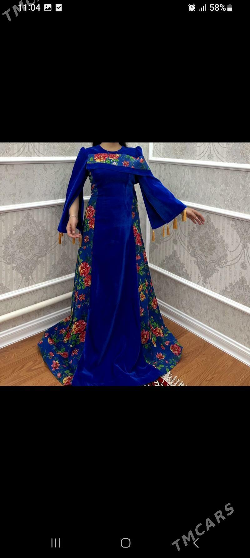 koynek - Балканабат - img 1