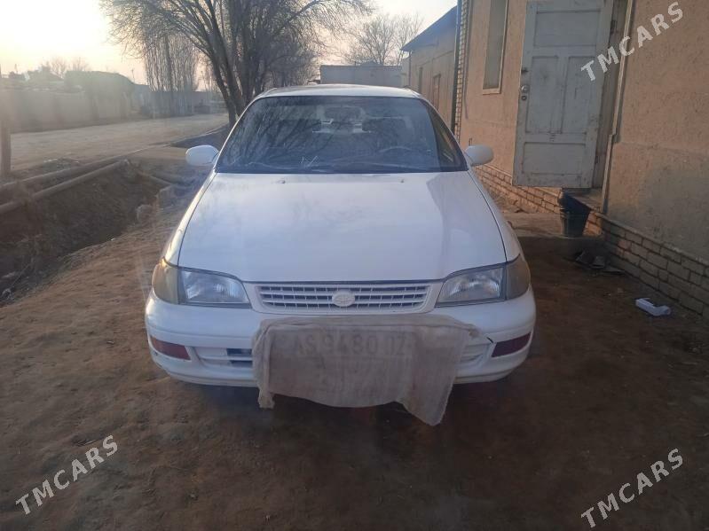 Toyota Corona 1994 - 80 000 TMT - Гурбансолтан Едже - img 1