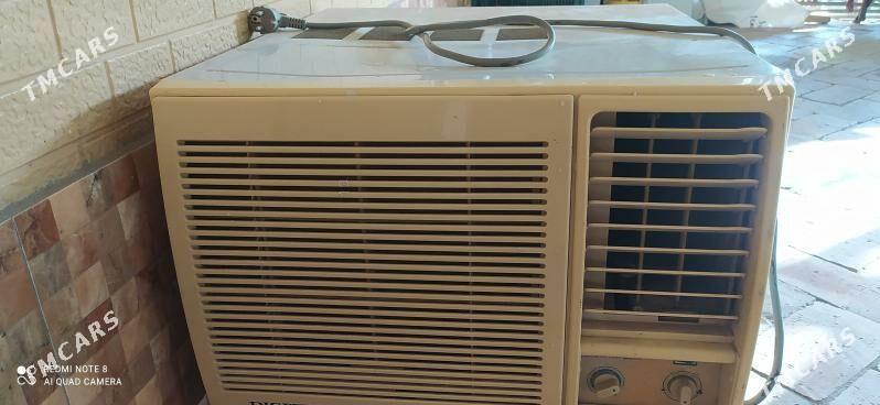 Кондиционер - Mary - img 1