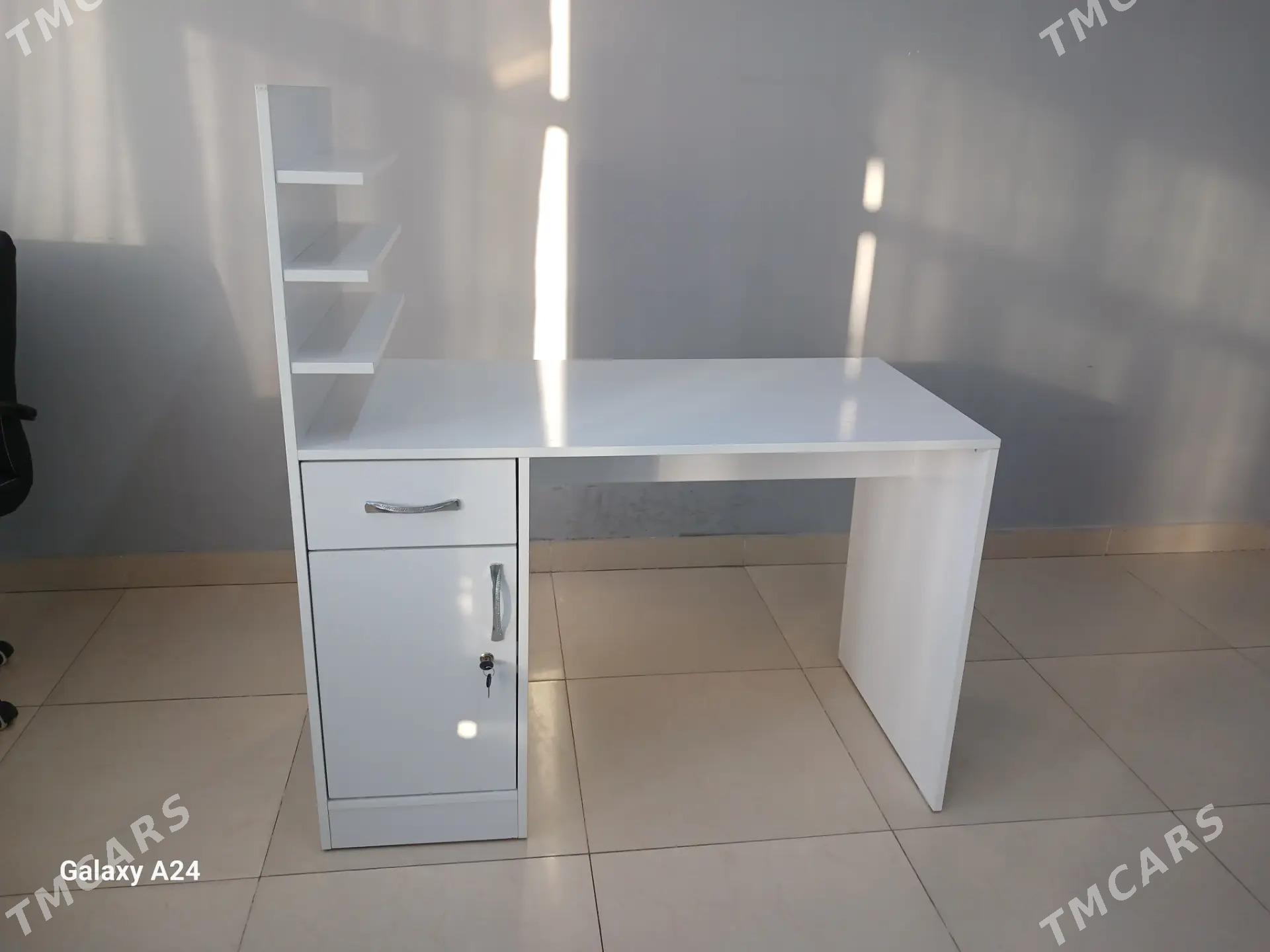 Dyrnak stol - Мары - img 1