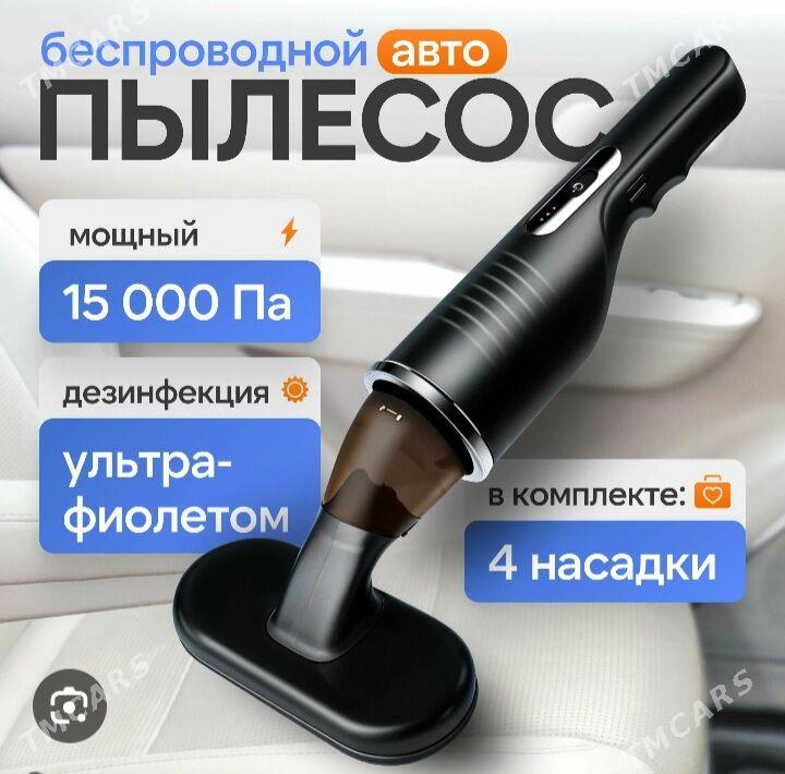 mini plisos - Türkmenabat - img 1