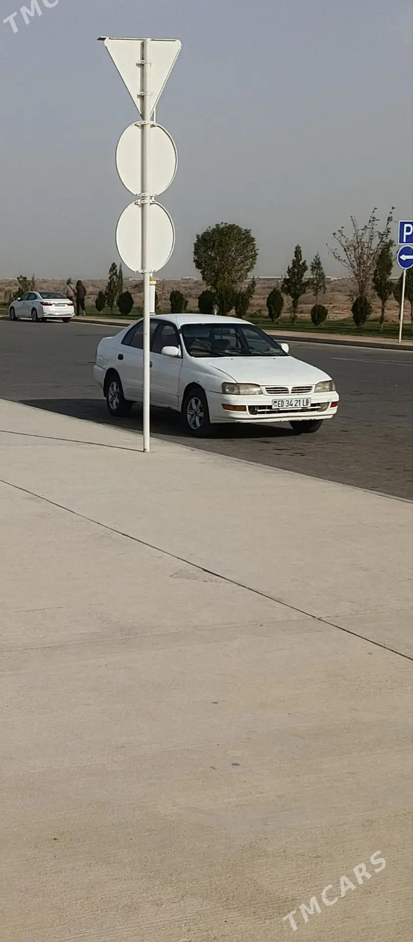 Toyota Corona 1993 - 42 000 TMT - Халач - img 1