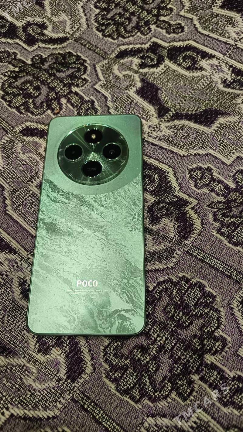 Pokko.S75.256.pamit - Дашогуз - img 1