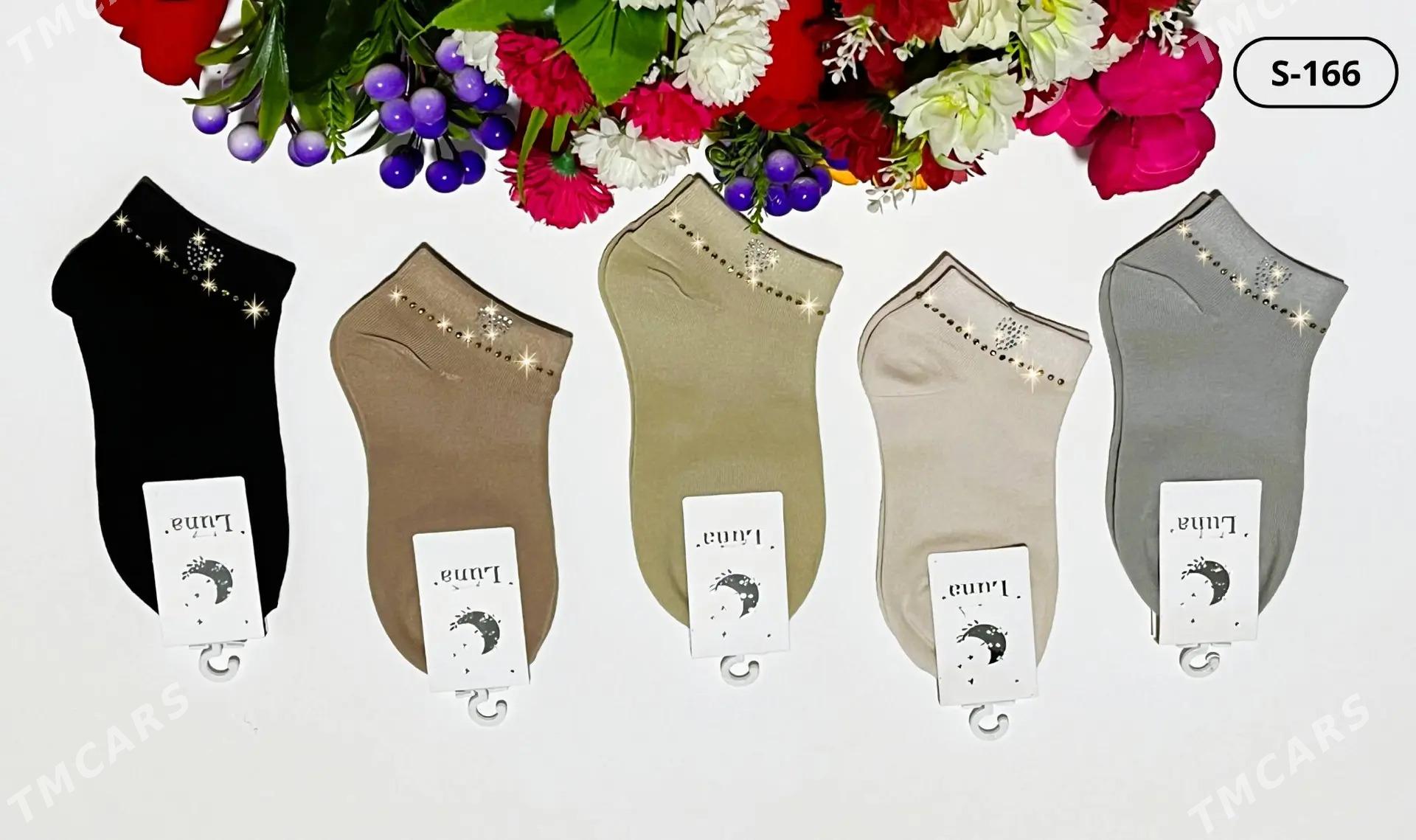 Ayal gyzlar ucin joraplar - "Altyn Asyr" Gündogar bazary (Jygyllyk) - img 1