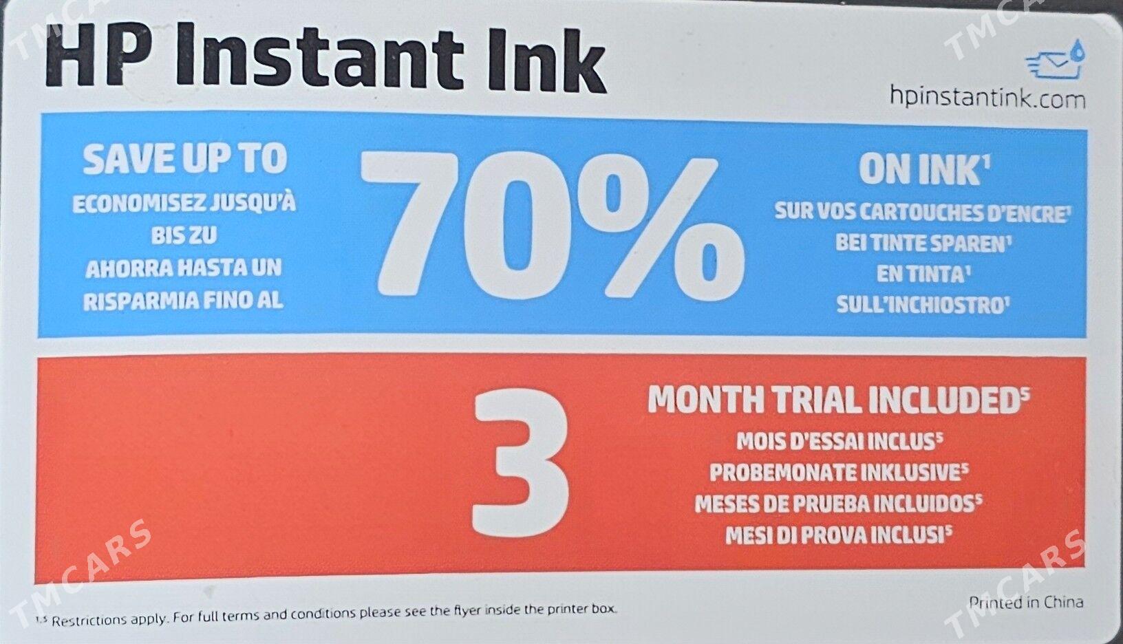 printer swetnoy - Ашхабад - img 1