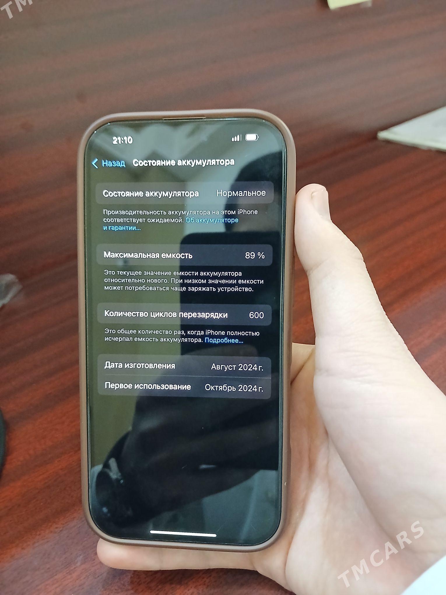 Iphone 16 pro - Туркменбаши - img 1