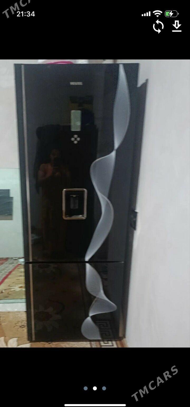 haladilnik - Балканабат - img 1