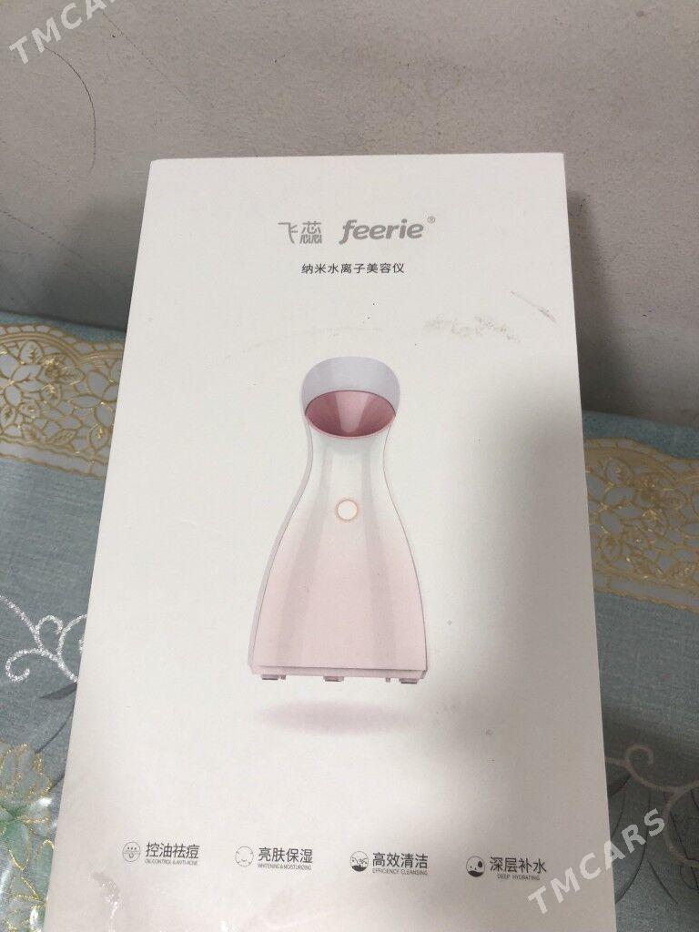 паравой апарат - Туркменабат - img 1