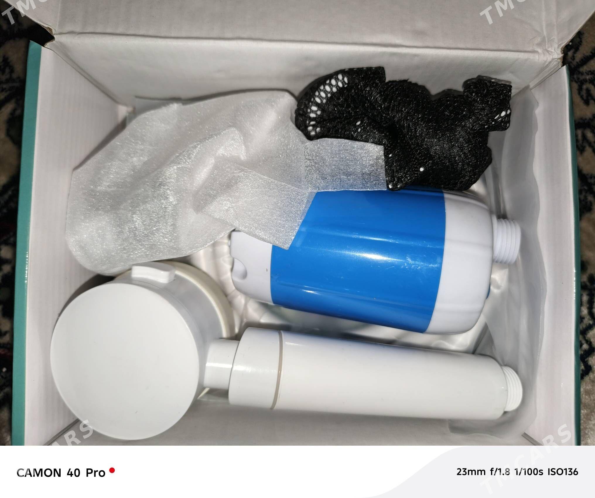 DOMAŞNI BANIÝA - Köneürgenç - img 1