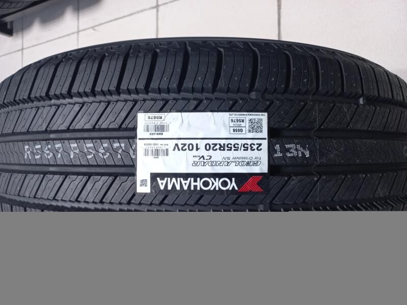 235/55 R20 - 11 мкр - img 1