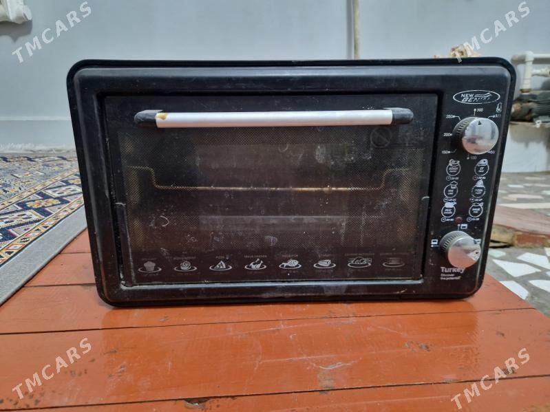 duhowka - Daşoguz - img 1