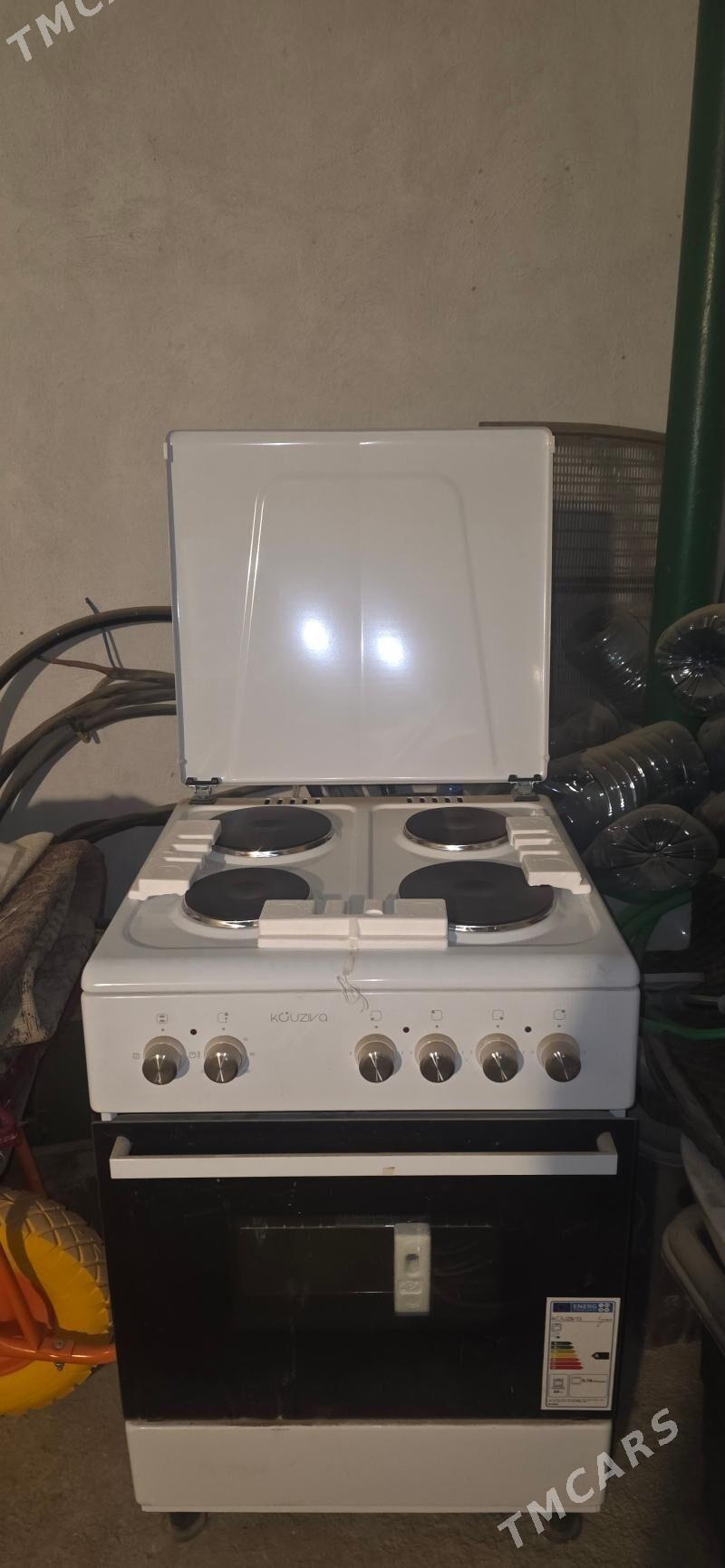 tok plita - Тязе заман - img 1