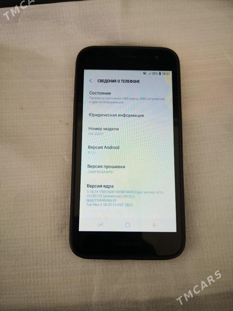 samsung j2 prime - Байрамали - img 1