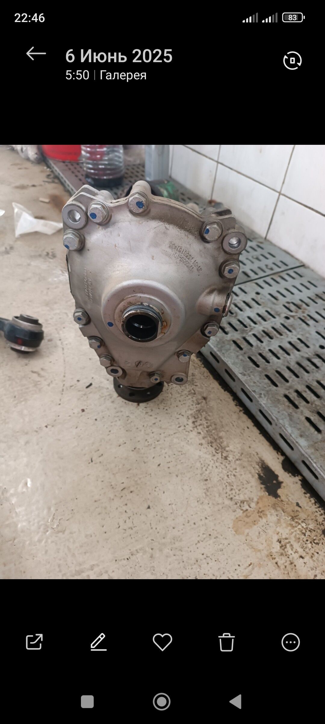 2013 BMW X5 REDUKTOR RYCAGY 2 000 TMT - Ак-Бугдайский этрап - img 1