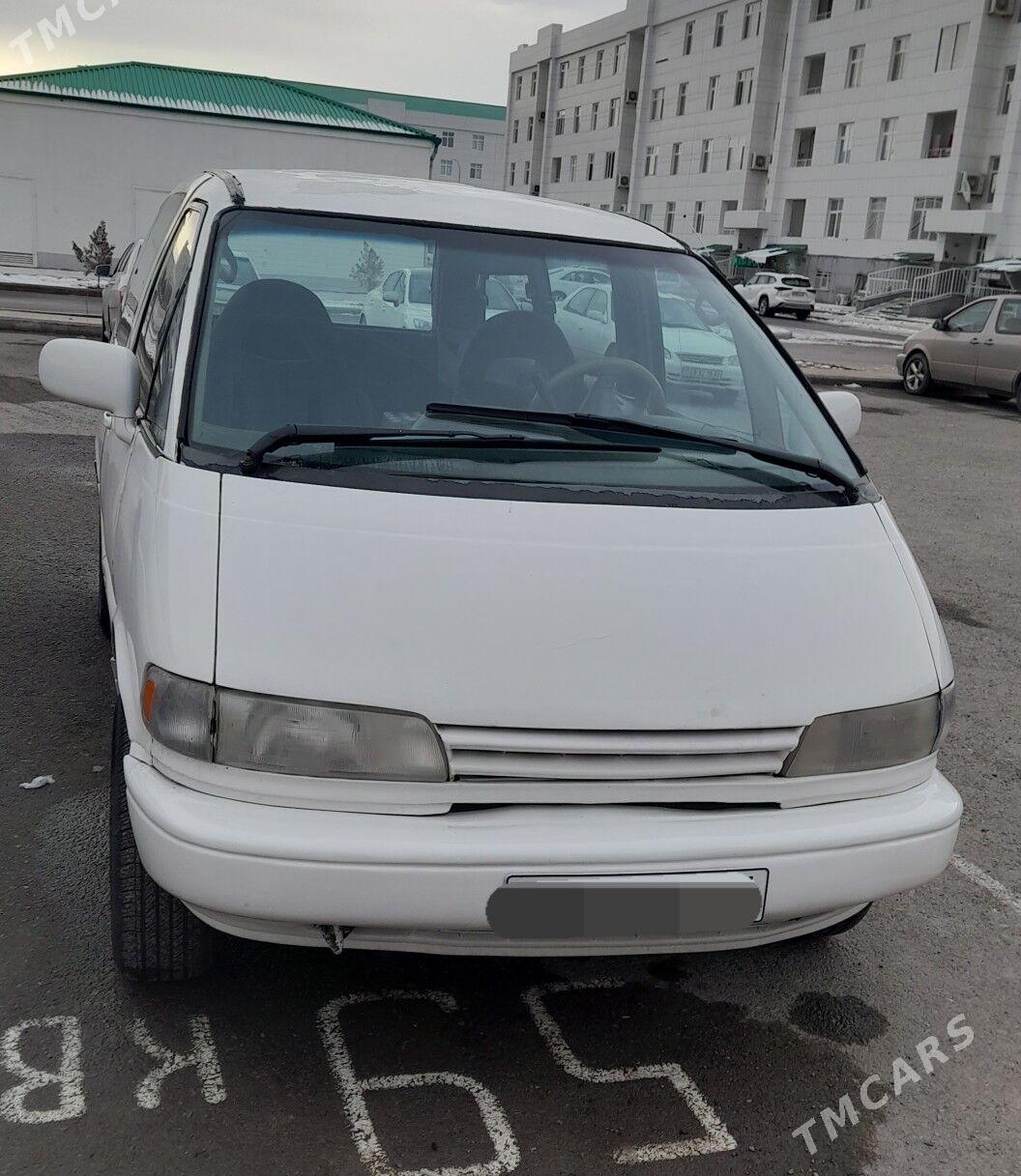 Toyota Previa 1991 - 70 000 TMT - Aşgabat - img 1