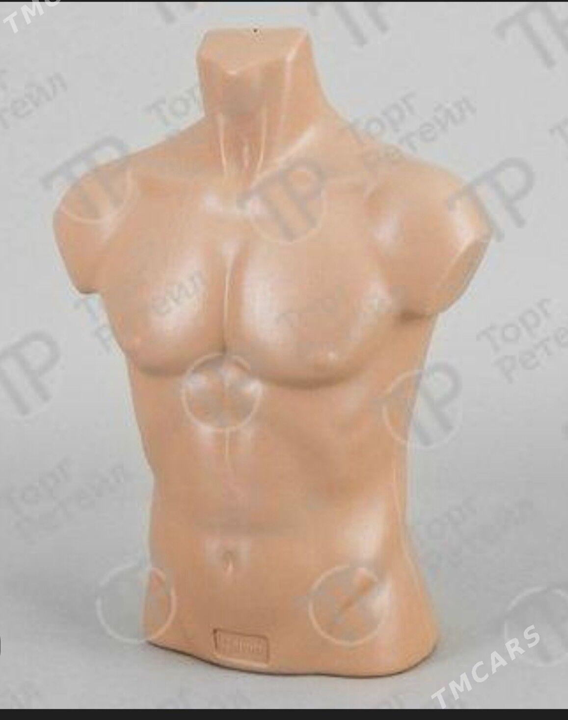 Maniken Маникен . - Балканабат - img 1