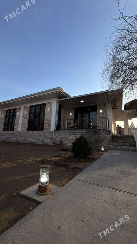 БАГИР ЧЕШМЕЛИ - Багир - img 1