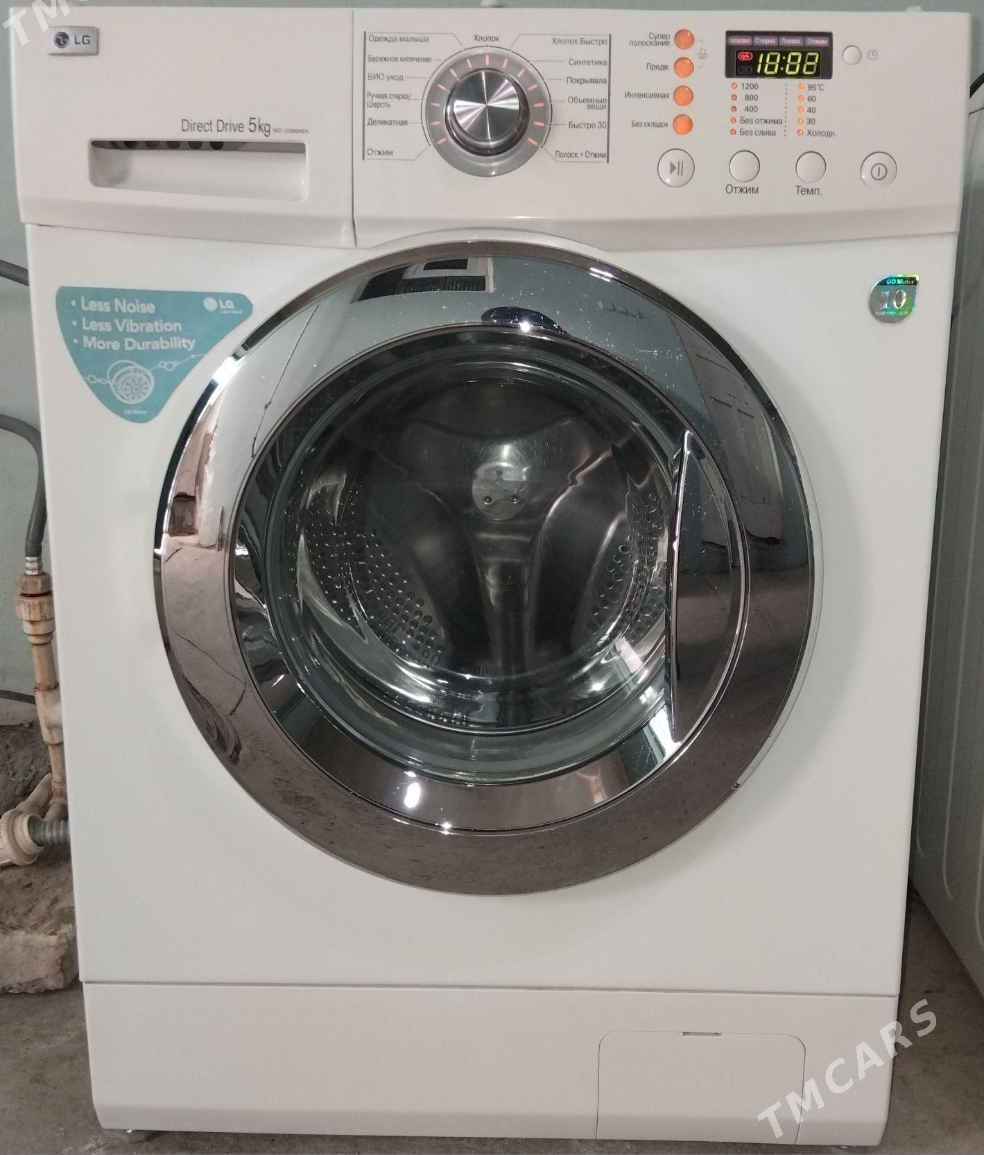 Kir masyn LG 5kg - Ашхабад - img 1
