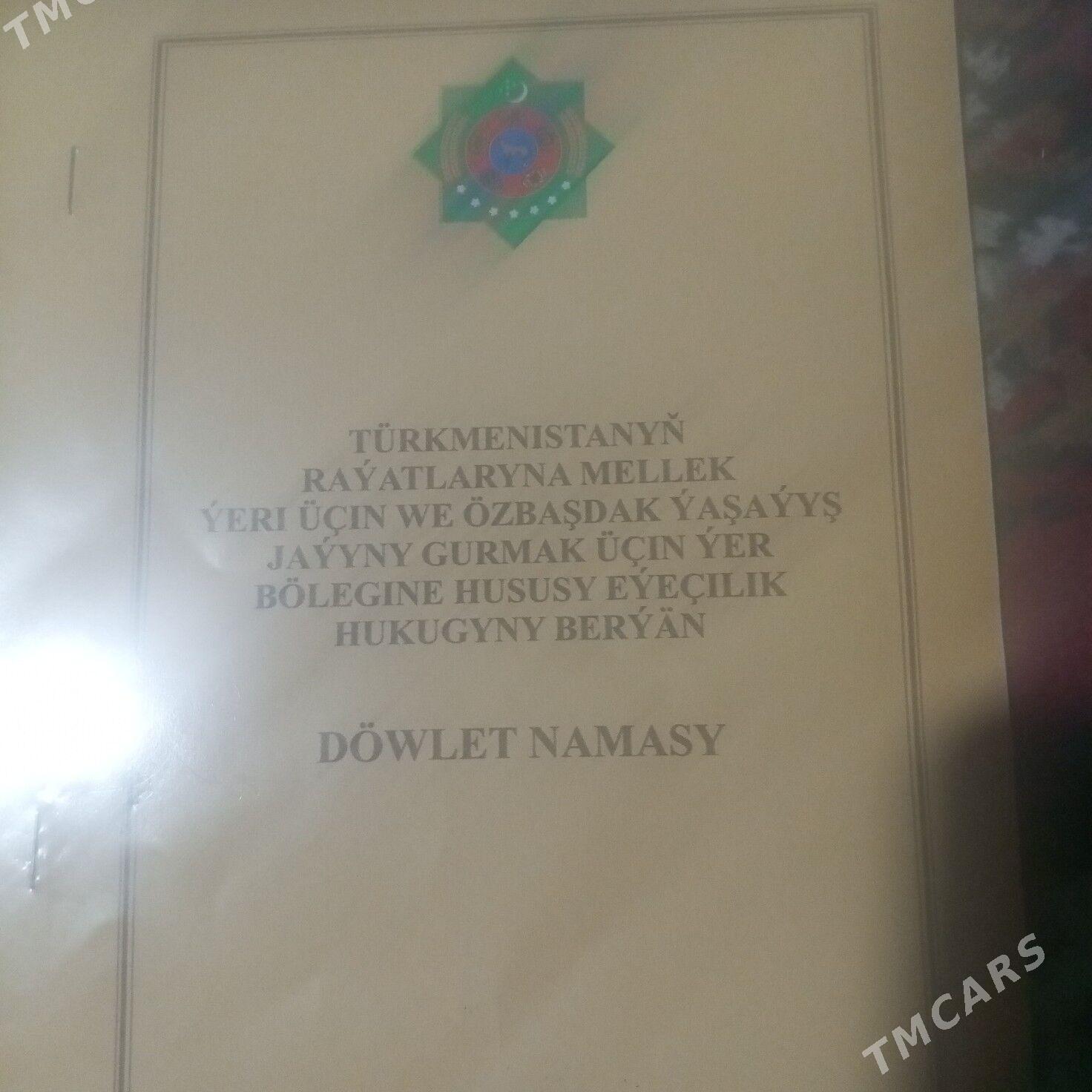 Mellek yer - Шабатский этрап - img 1