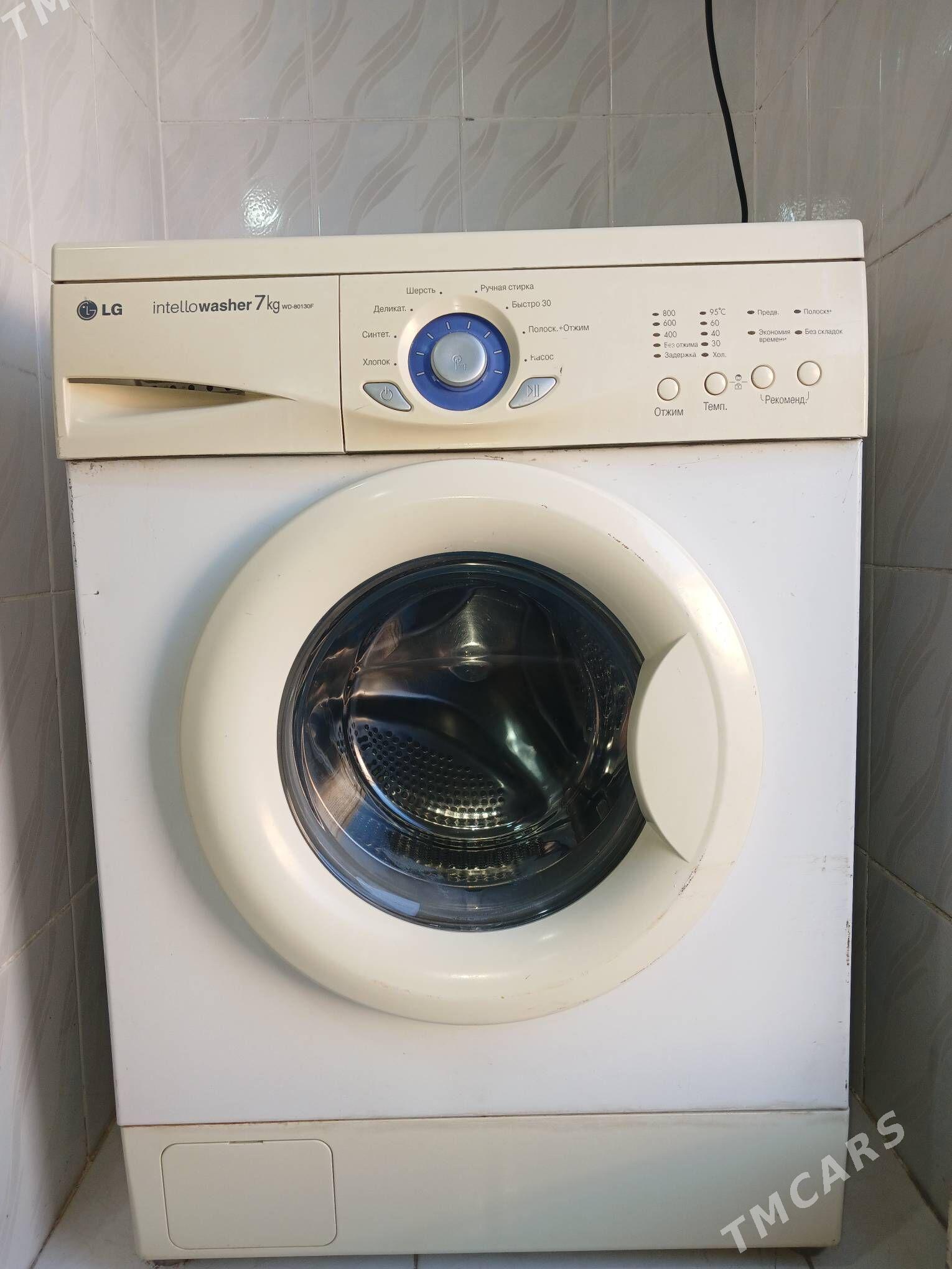 kirmaşyn - Балканабат - img 1