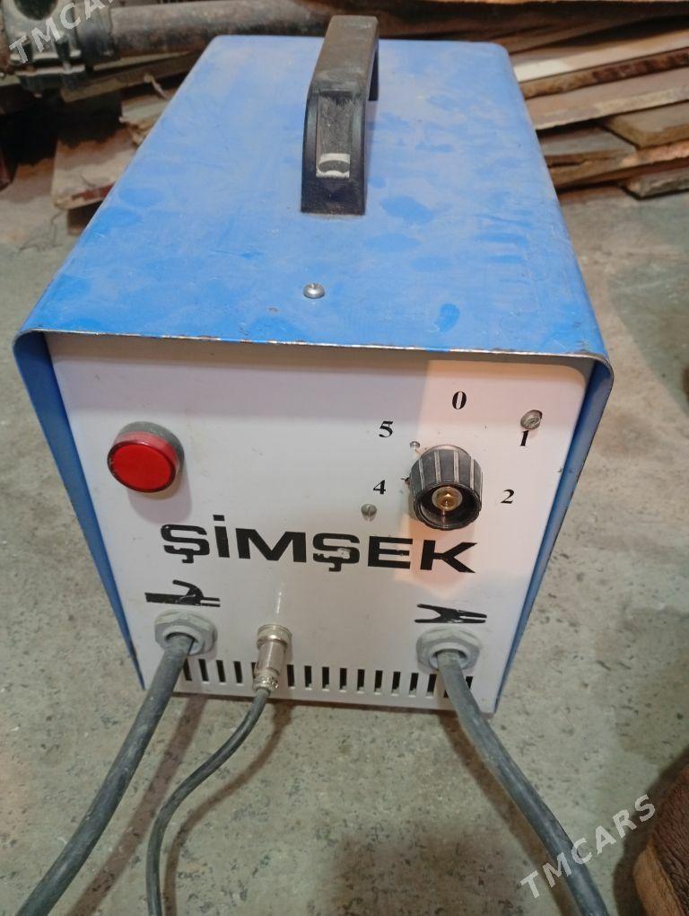 swarka aparat - Бузмеин ГРЭС - img 1