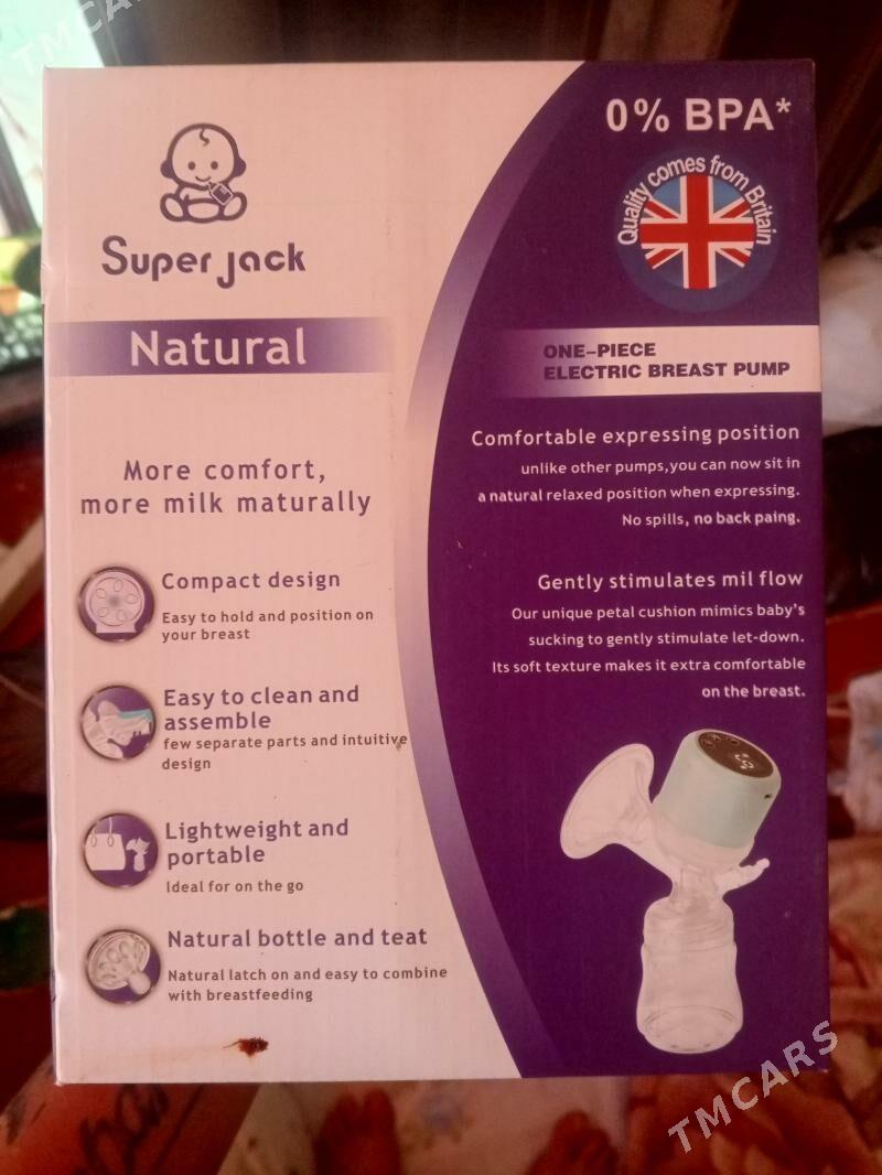 молоко отсос - Ашхабад - img 1