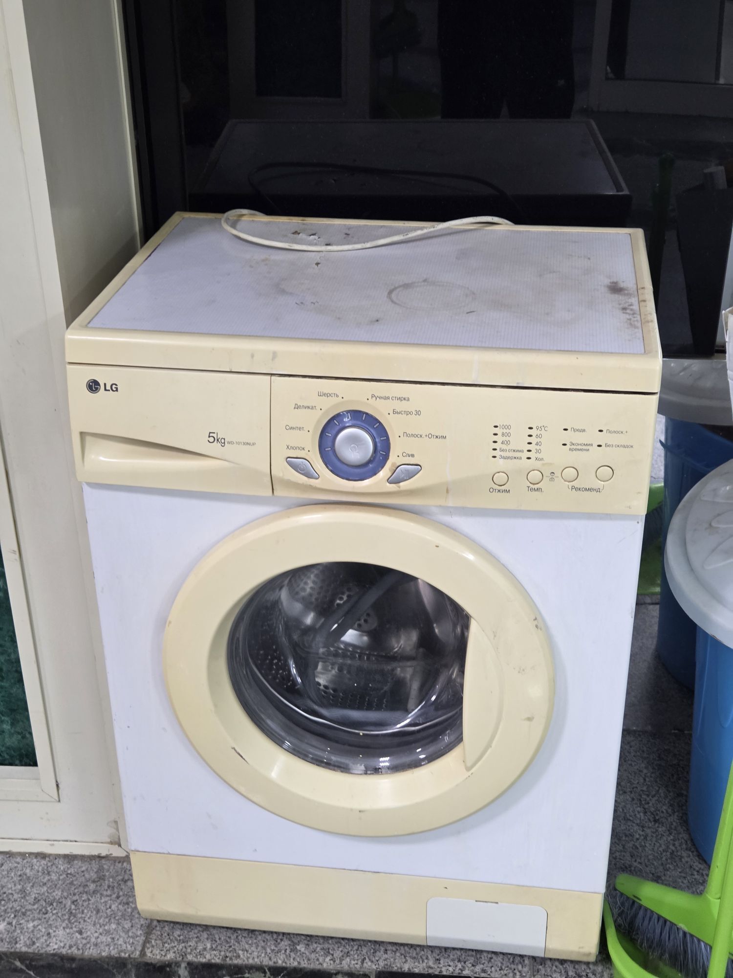 kir masyn - Ашхабад - img 1