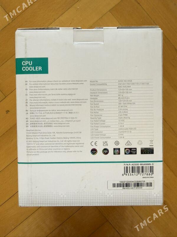 Кулер Deepcool AG500 ARGB - Aşgabat - img 1