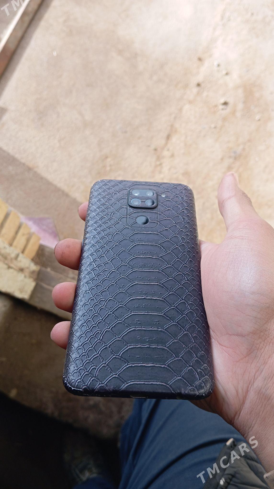 not 9 3/64 - Мары - img 1