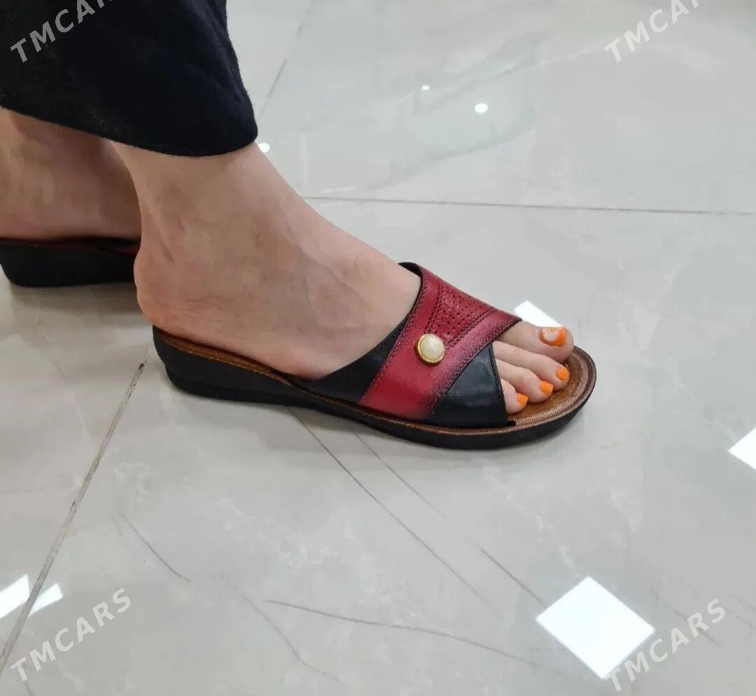 Şypbyk - Çoganly - img 1