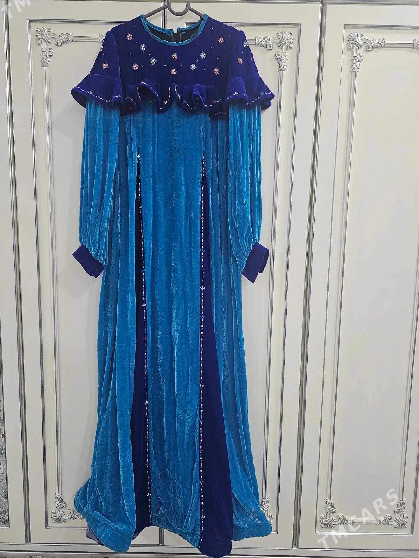 koýnek pombarh - Gökdepe - img 1