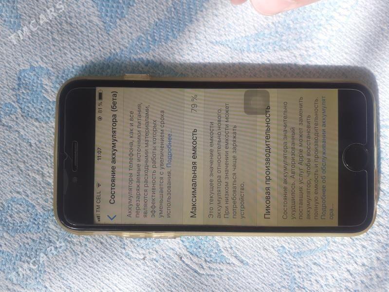 Iphone 6 - Байрамали - img 1