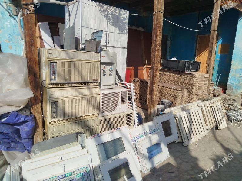 АЙНА,,ГАПЫ - Howdan "W" - img 1