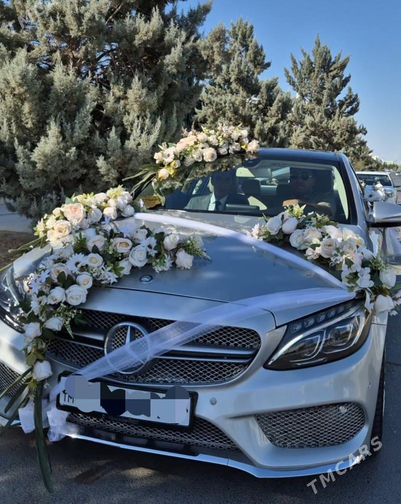 Masyn bezeg - Теджен - img 1