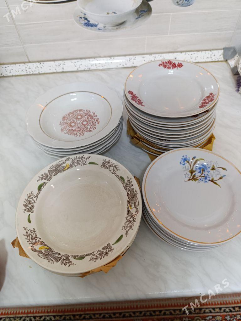 тарелки - Хитровка - img 1