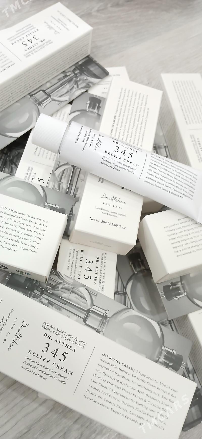 345krem - Balkanabat - img 1