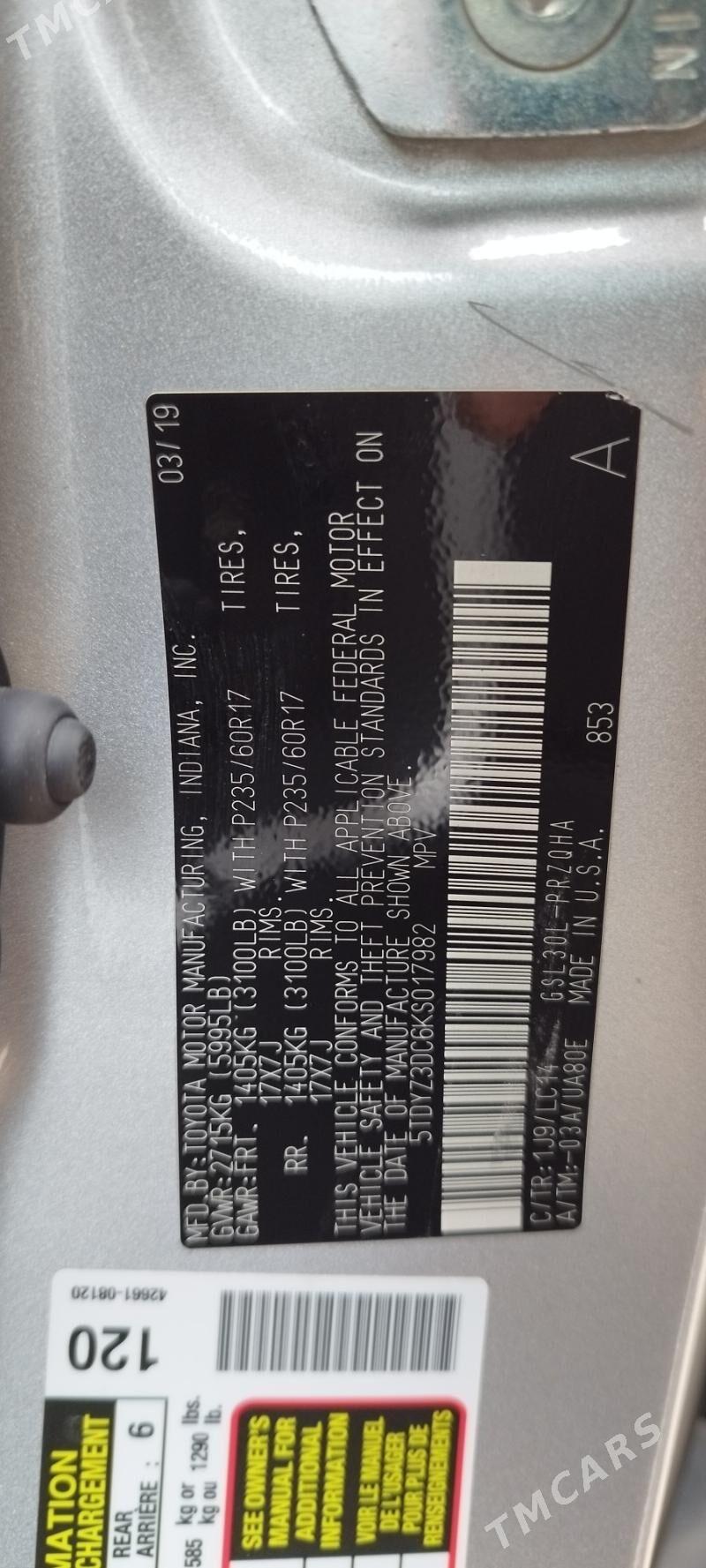 Toyota Sienna 2019 - 480 000 TMT - Daşoguz - img 1