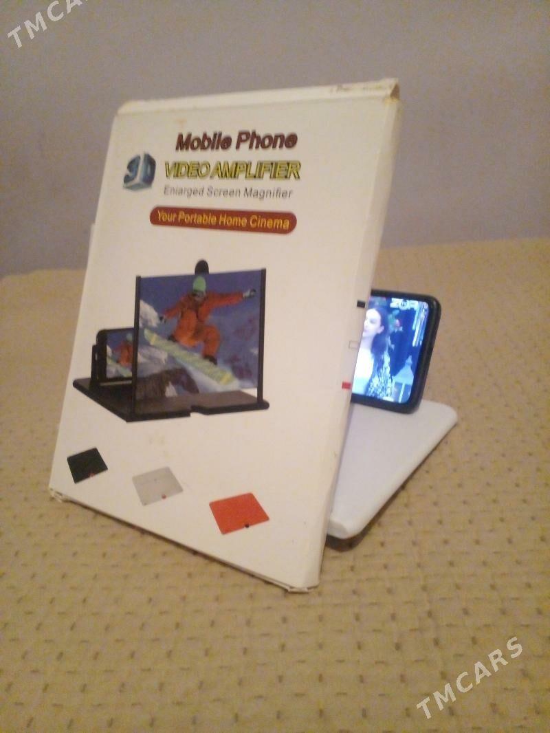 Tele Widio - Шабатский этрап - img 1