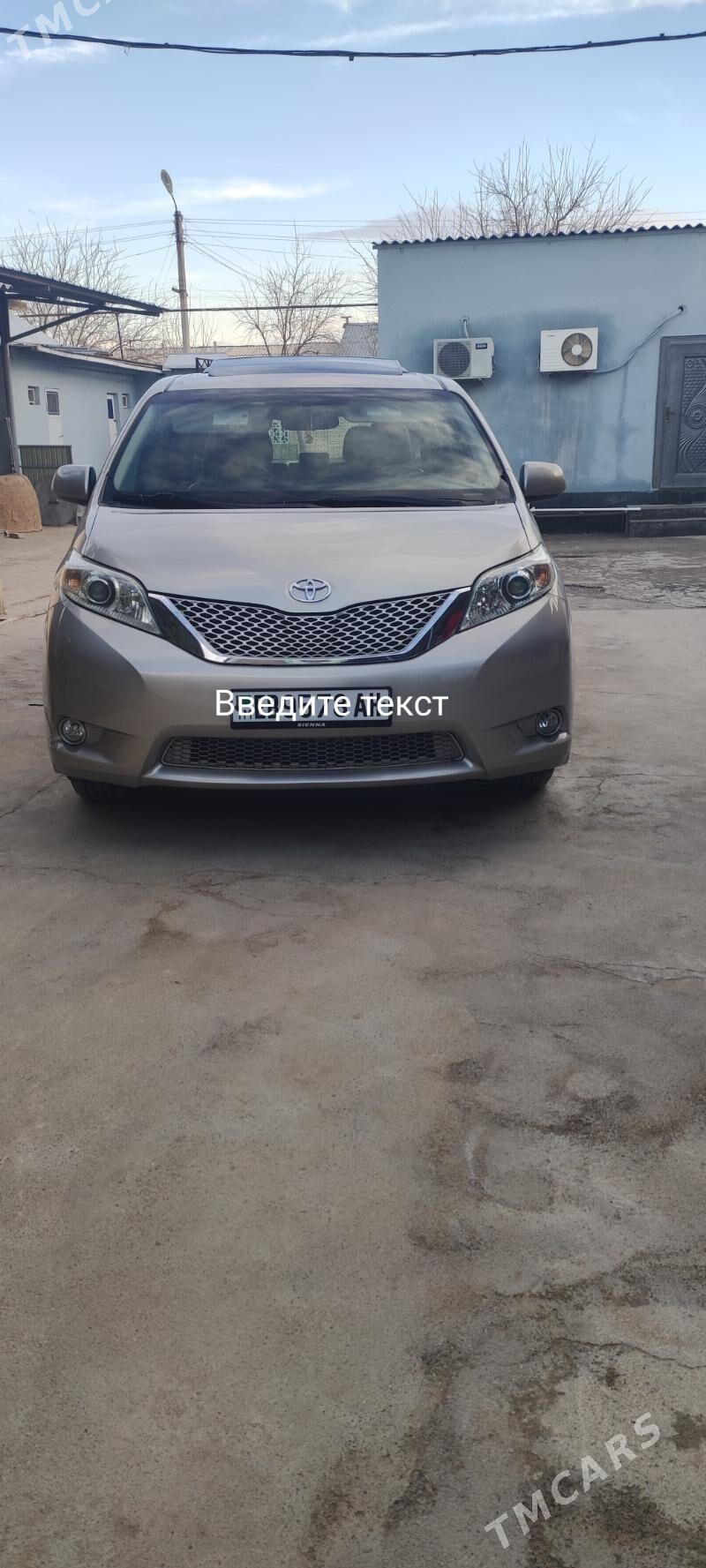 Toyota Sienna 2016 - 395 000 TMT - Tejen - img 1